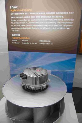 Blade 175 mm EC Ventilateur centrifugeur Ventilateur de refroidissement du rotor externe